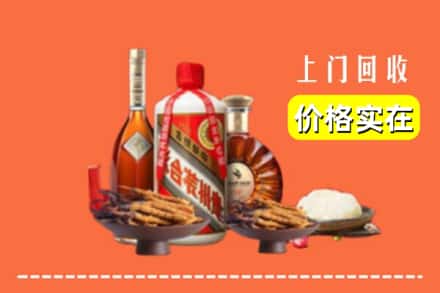 赣州市于都名酒回收