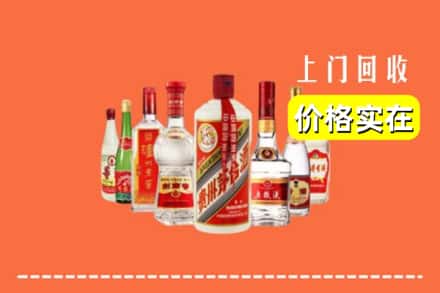 赣州市于都回收烟酒