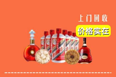 赣州市于都回收烟酒