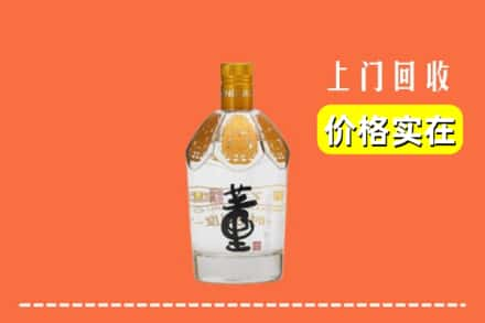 赣州市于都回收董酒